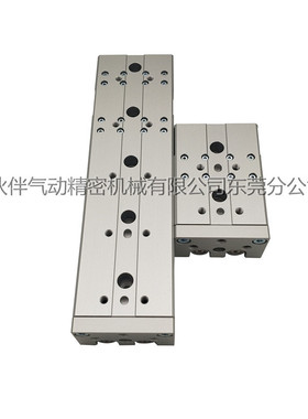 热销亚德客气缸滑台型hlql/hlq16-10/20/30s/sa/sas/bs/bf/af循环