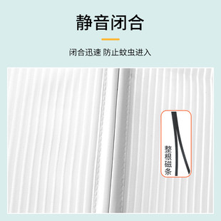 纱 7K1防蚊门帘防蝇通风磁铁自吸金刚网全磁条纱门家用免打孔夏季