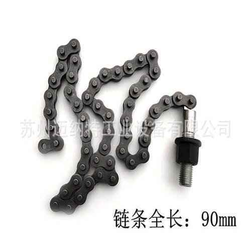 热销图伟牌开孔机twk-3twk-5链条锁管链条开孔机机开孔配件链条