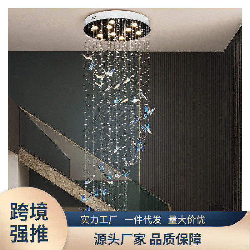 楼梯灯长吊灯彩色水晶蝴蝶现代简约复式楼别墅大厅楼梯井旋转灯具