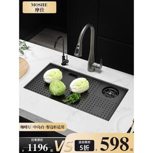 中岛吧台水槽带盖板洗杯器单槽迷你小号 M3NO304不锈钢隐藏式