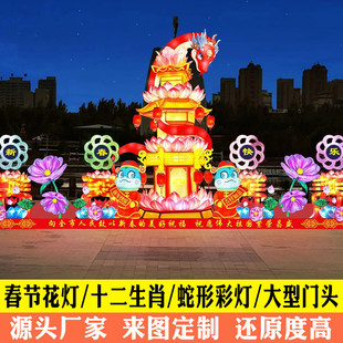 热销非遗灯笼龙形花灯自贡花灯大型不夜城花灯厂商场景区庙会打卡