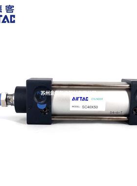 热销sc50x原装亚德客拉气缸标准杆式sc50x25x50x75x100x125x150x1