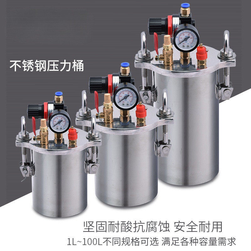 NT-1100大流量点胶机 气动注胶枪白胶手持注胶机木工白乳胶打胶机,五金/工具,其他电子工具,淘宝优惠券,粉丝福利购,淘宝优惠卷