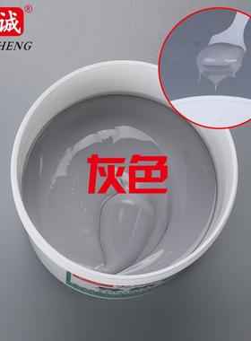 1.5cpu导热硅脂白色灰色导热硅脂不固化高导热散热膏系数导热油