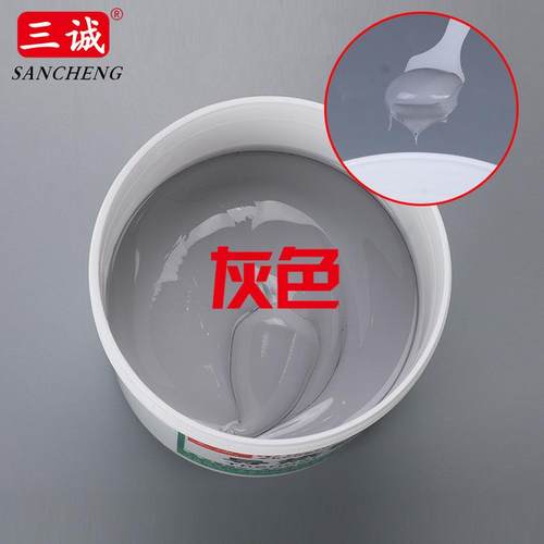 1.5白色导热硅脂系数灰色导热硅脂不固化高导热散热膏cpu导热油