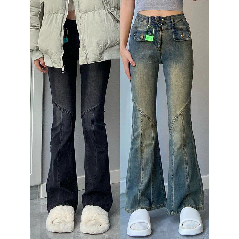 胖mm微喇女2025新款大码长裤宽松显瘦阔腿,女装/女士精品,大码裤装,淘宝优惠券,粉丝福利购,淘宝优惠卷