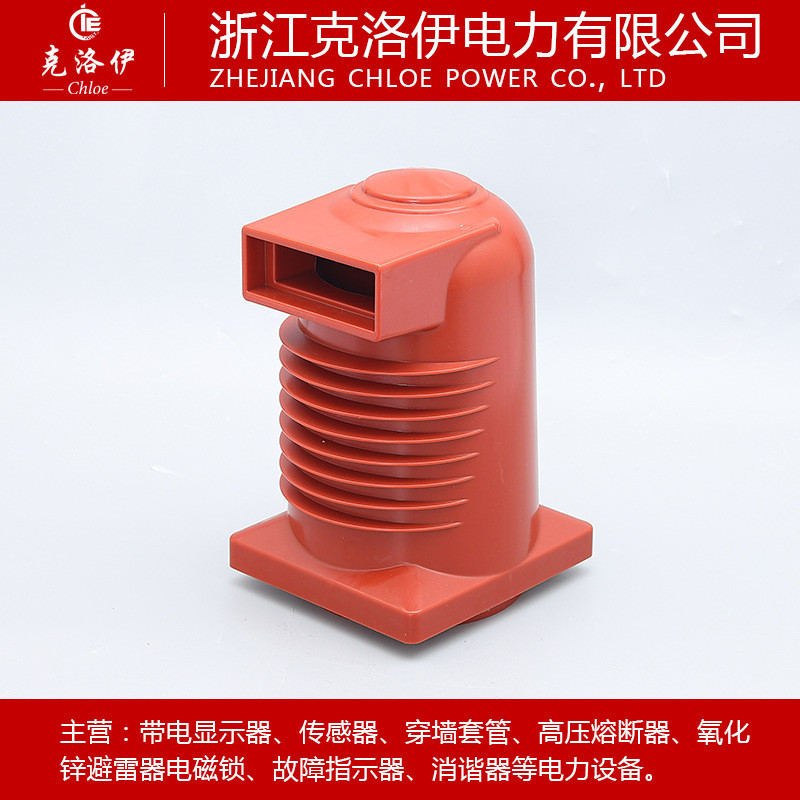 供应 CH3-24KV/225 630-1600A中置柜触头盒240Q 厂价直销