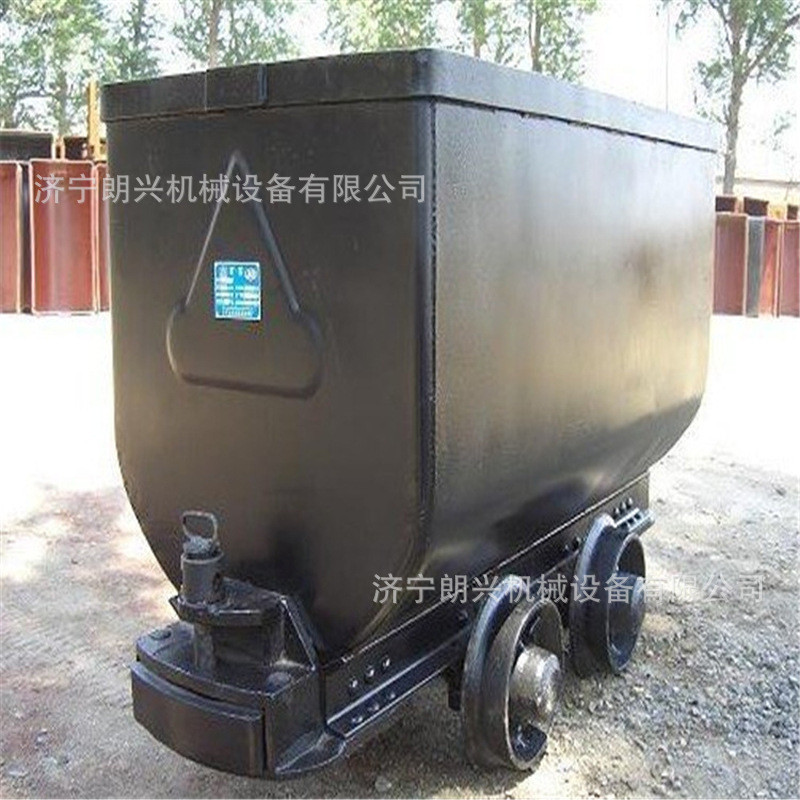 热销mgc1.7-9箱式矿车煤矿用固定车固定式运输车井下用平板车