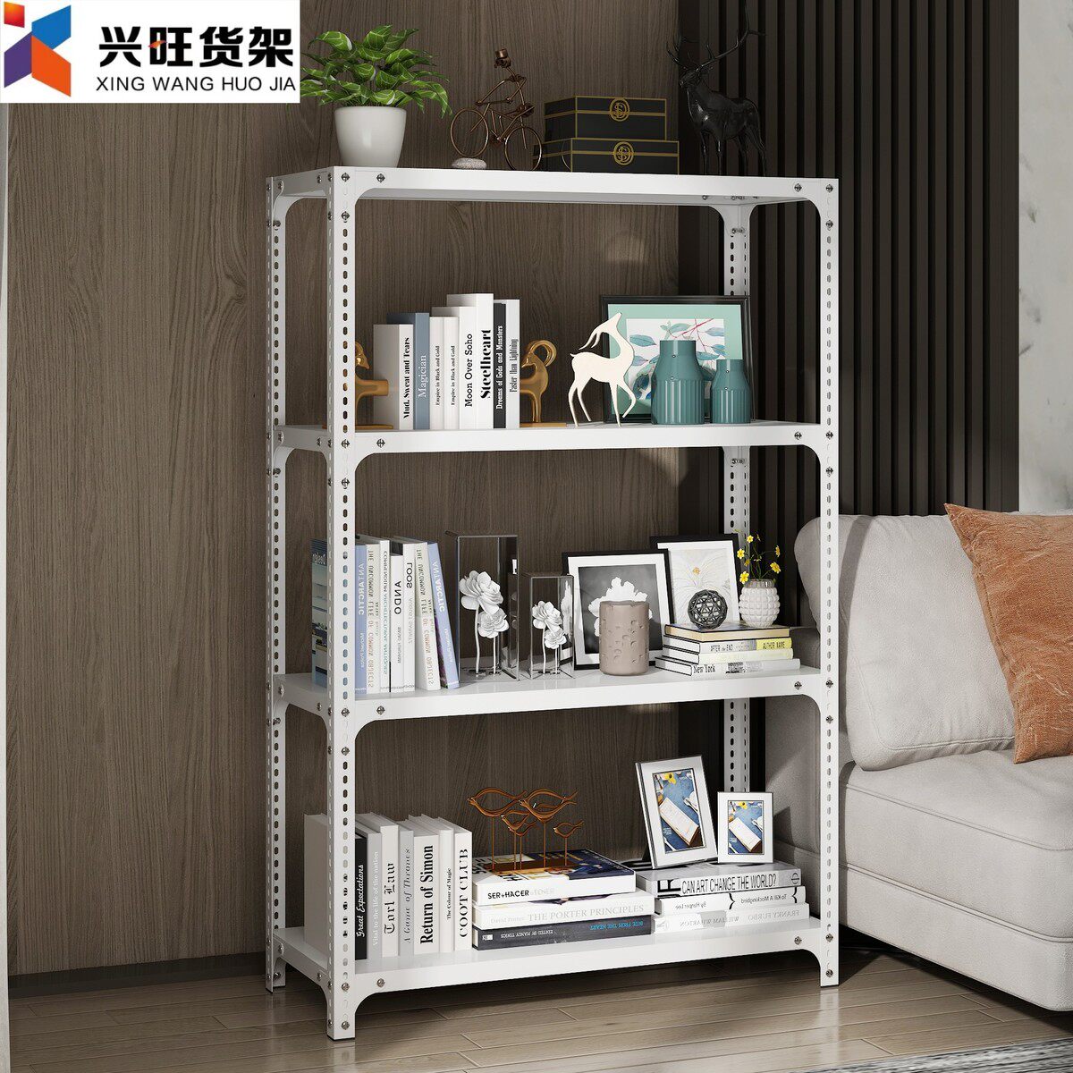 货架置物架万能角钢四层家用仓储仓库铁架子自由组储物超市展架