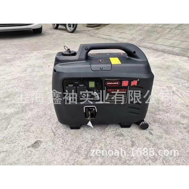 热销发电机静音便携式手提静音汽油发电机户外房车家用小型发电机