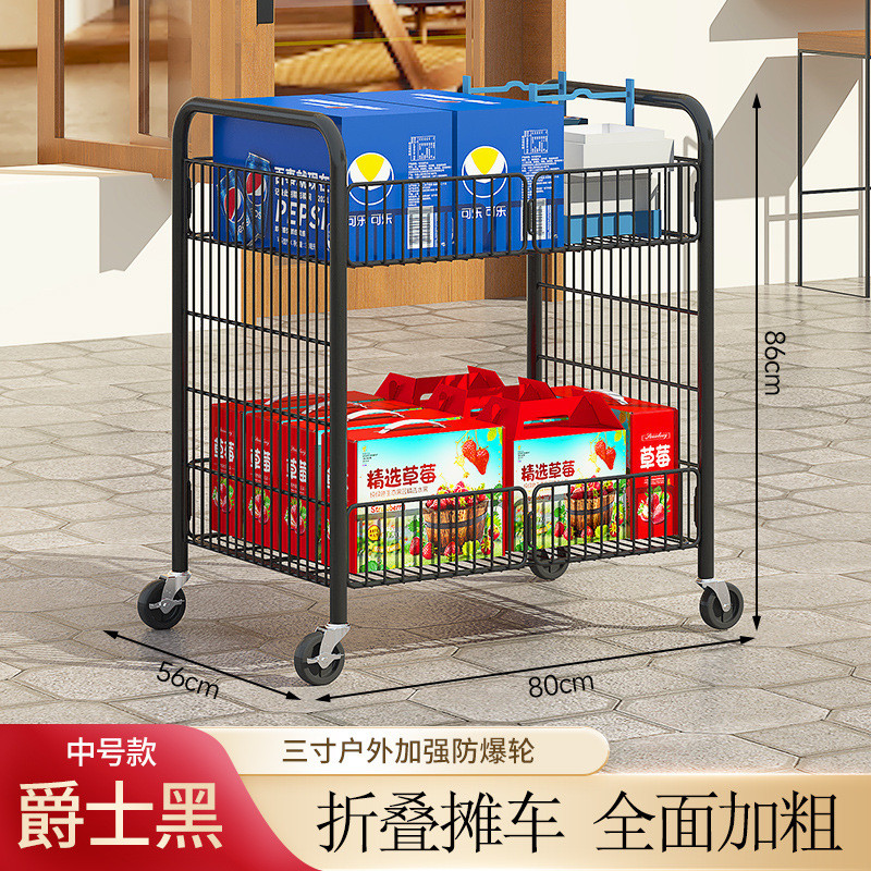 可折叠地摊手推车花车展示架子货架甜品摆摊车置物架服装移动推车