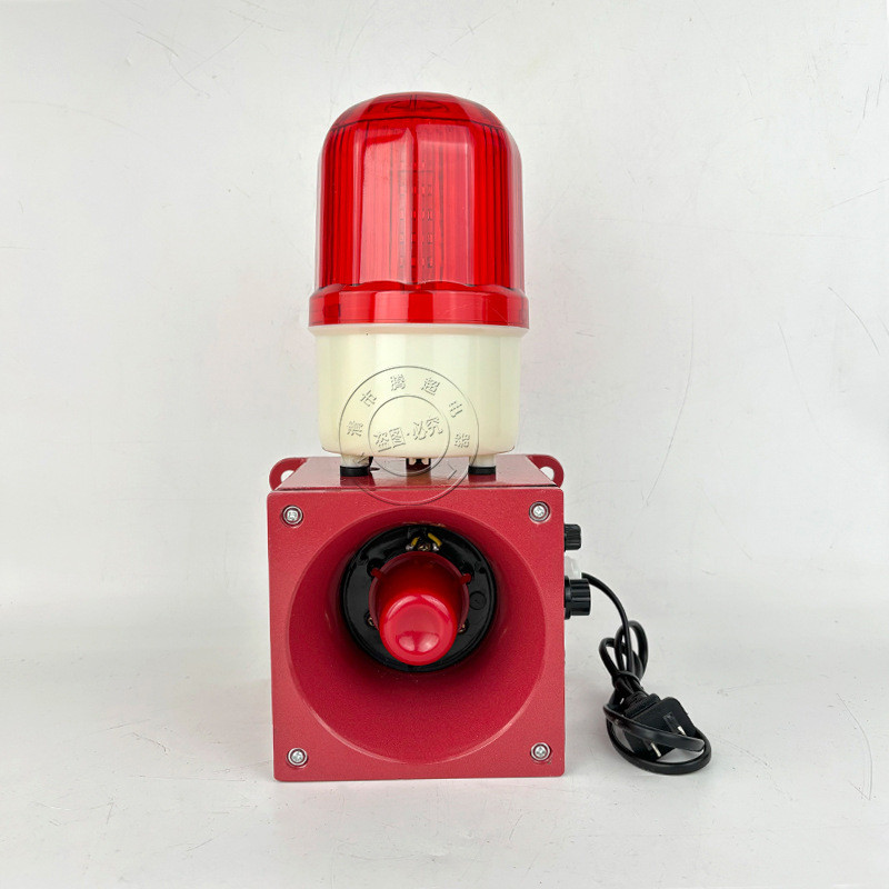 一体化声光报警器HBJ-5JTG-100MBT-15FWJ-1LGPT-SC2警示灯