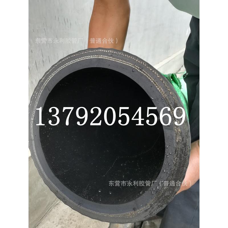 大口径疏浚橡胶钢丝管 黑色钢丝骨架排水吸胶管输泥抽沙用胶管