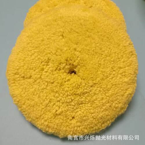 款8英寸双面羊毛球毛线抛光轮盘羊毛抛光垫汽车抛光打蜡镜面