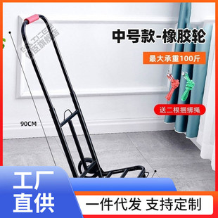 水小拉车拉水车家用小推车拉矿泉水桶 ?桶装 小车轻便手拉车搬