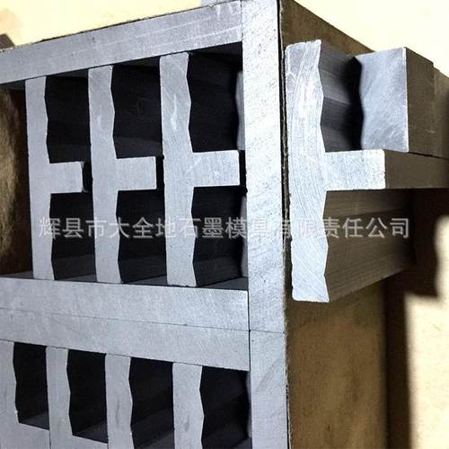 热销厂家模具大全地金刚石组合锯金刚石模具锯片两端斜齿金刚石销