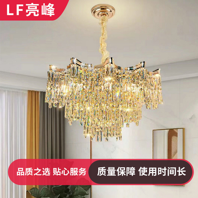 轻奢高档水晶客厅吊灯创意别墅卧室餐厅样板间展厅简约水晶灯供应