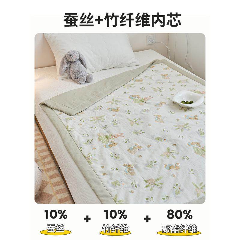 批发儿童蚕丝竹纤维夏凉被批发夏季空调被芯冰丝宝宝小被子幼儿园