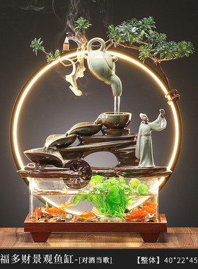 流水摆件招财创意悬浮茶壶喷泉循环水车鱼缸家居办公桌面开业礼品