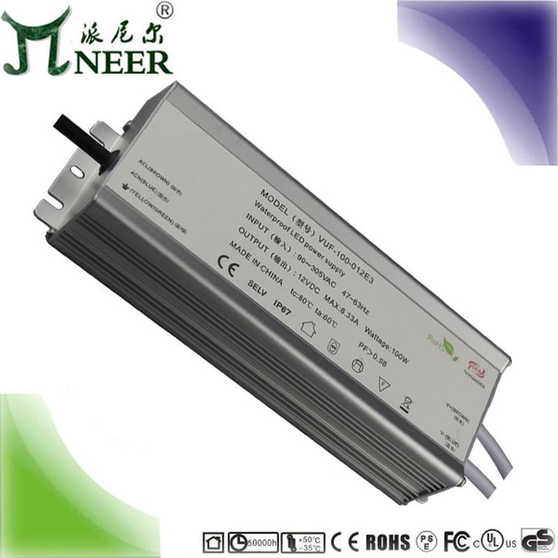12/24V60W恒压DALILED调光开关电源ip67大力数字调光驱动