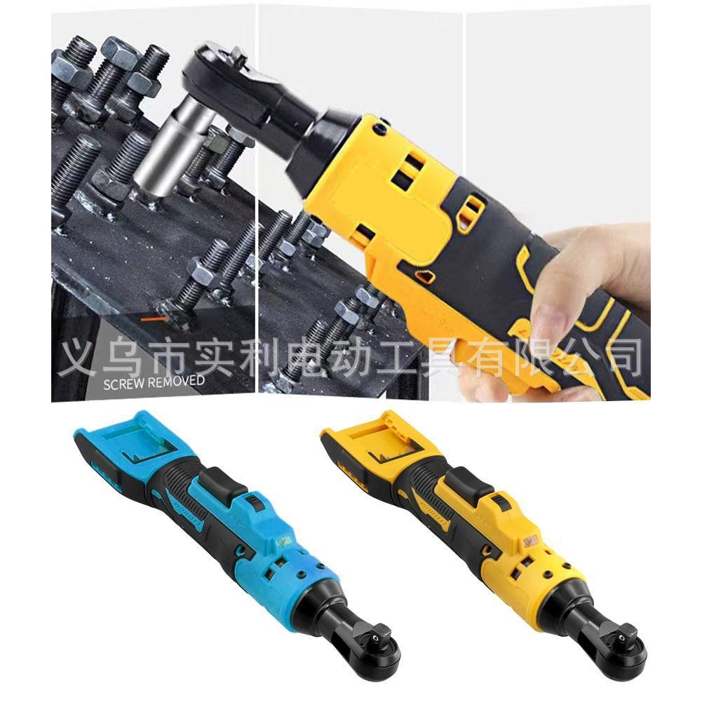 电动棘轮扳手220N。M无绳驱动器3/8英寸冲击拆卸螺母电动工具