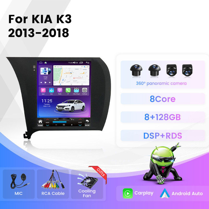 热销适用于13-18款起亚k3 kia k3 ceratoforte竖屏安卓导航仪车载
