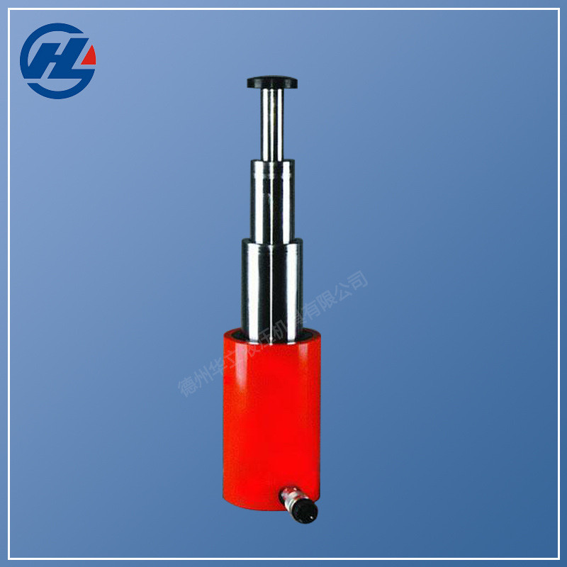 电动液压油缸双作用多节大吨位液压油缸超高压液压油缸多节液压缸