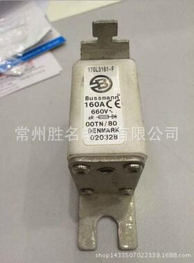 热销660rf00at35660rf00at100160660rf00at315660rf00at350熔断器