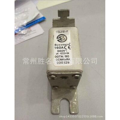 热销660rf00at35660rf00at100160660rf00at315660rf00at350熔断器