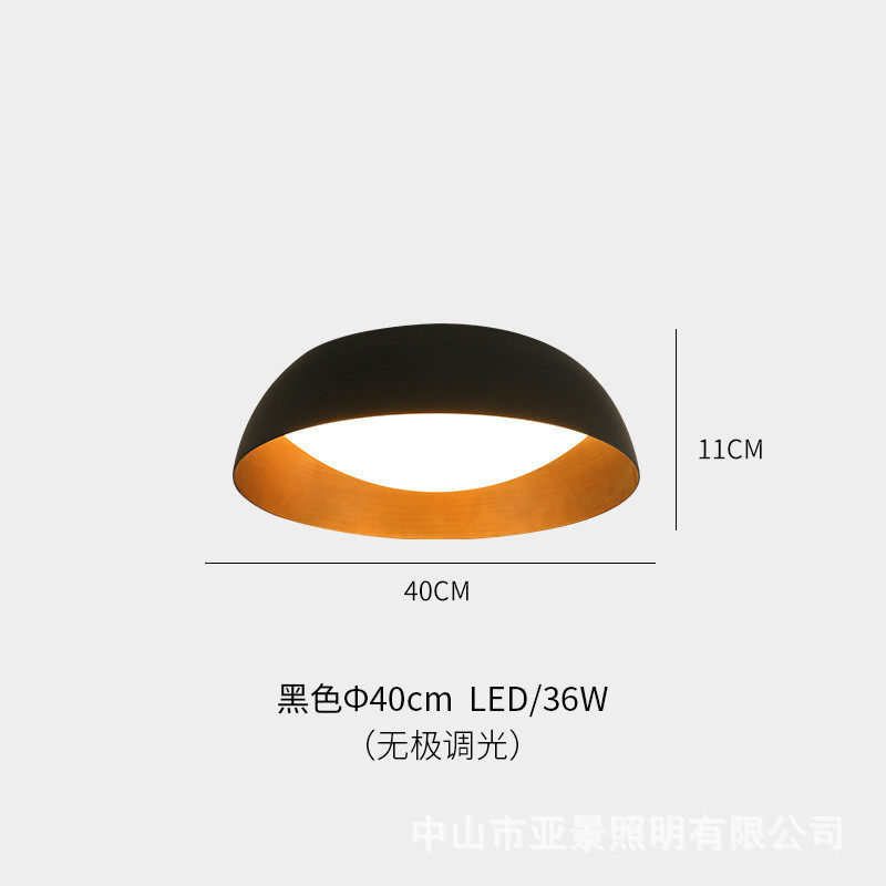 北欧卧室灯极简led圆形灯个性创意吸顶灯简约现代客厅书房儿童房