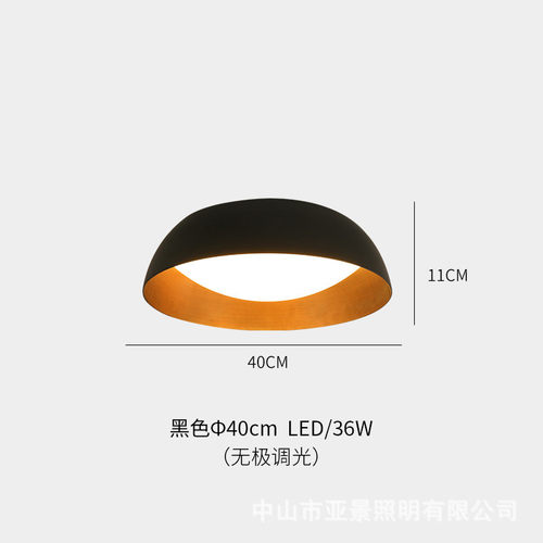 北欧卧室灯极简led圆形灯个性创意吸顶灯简约现代客厅书房儿童房
