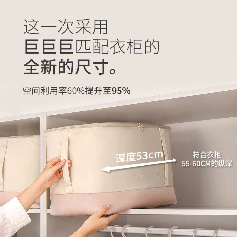 批发衣服棉被被子收纳袋防水换季被褥整理袋过季衣物布袋子四件套