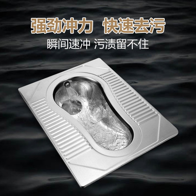304不锈钢蹲便器一体蹲坑防臭公共场所学校监狱KTV酒吧大便器水箱