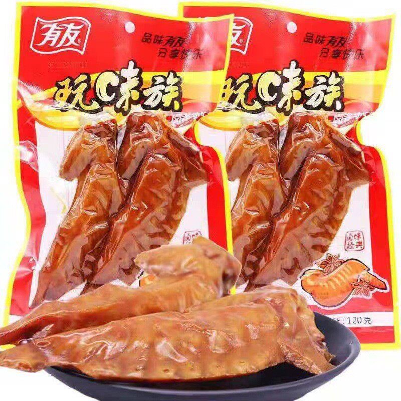 新货重庆特产有友120g玩味卤香大鸡翅火鸡翅翅膀鸡肉食品直供新货