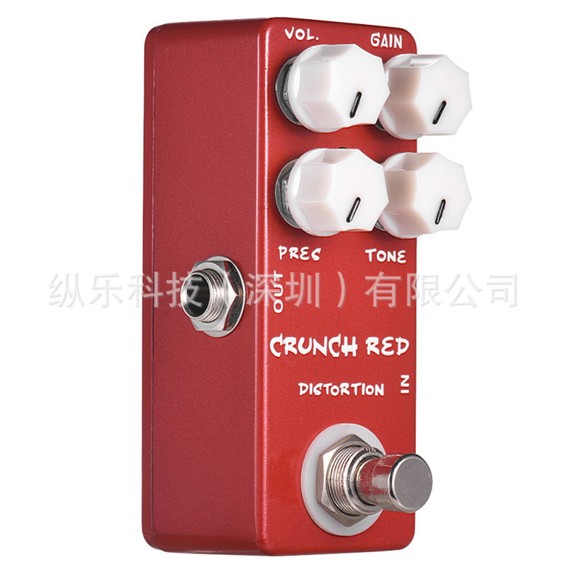 Mosky迷你吉他效果踏板CRUNCH RED失真踏板真正绕过全金属屏蔽
