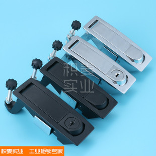MS606 1C工业用机械设备箱柜门锁 MS719 铁皮柜锁 2平面锁 积麦