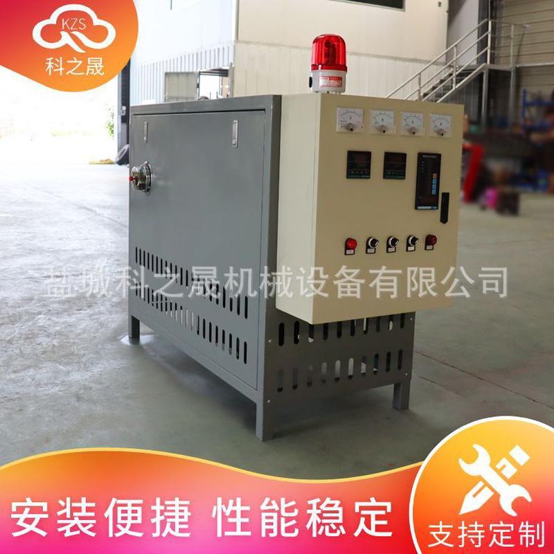 电加热导热油炉反应釜夹套压板机木材场用防爆导热油加热器