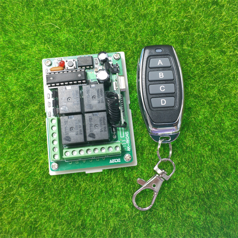 防水金属四键小遥控学习型直流12V4路尾板LED灯具门禁电机控制器