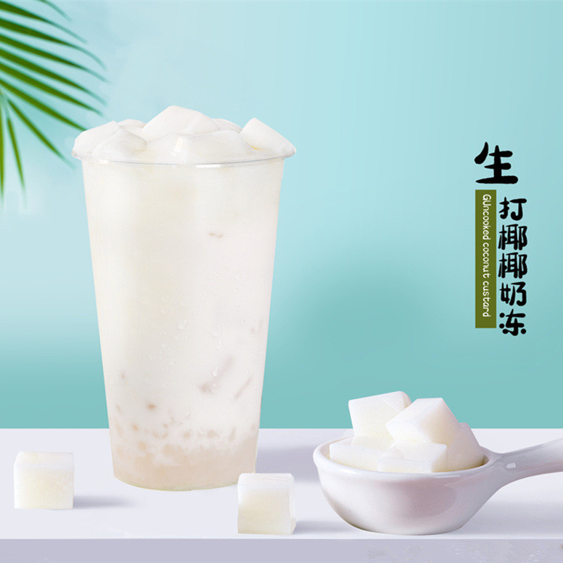 新日期椰奶冻粉免煮型椰子冻生打椰椰商用果冻布丁粉奶茶店甜品原
