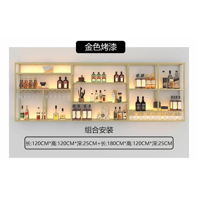 酒架酒柜壁挂式酒吧铁艺吊墙式展示架餐厅前台靠杯架创意高脚杯架