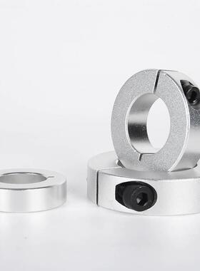 光轴抱紧环止推环圆形加紧环锁轴环固定环FAE01/02/06/21/22/23