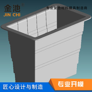 热固模具 SMCBMC模具 玻璃钢模具电缆支架模具定型机械