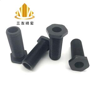 L40 M16 L25 PAX01 L50 调整螺栓 L15 L80 M20 螺丝 L20 L60 L30