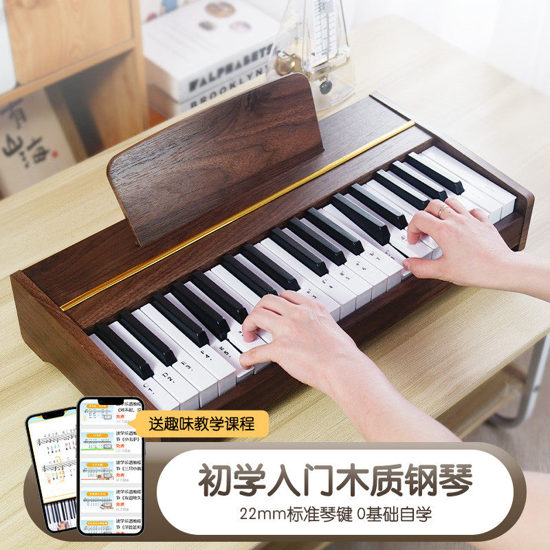 儿童小钢琴家用初学者电子琴入门37键可弹奏便携式木质自学乐器