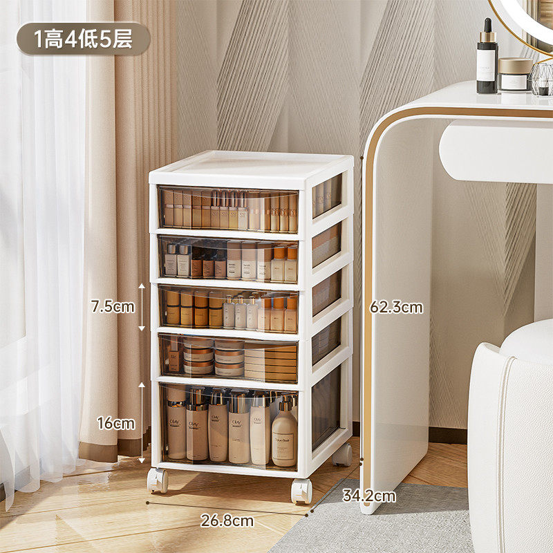 45n抽屉式文件收纳柜a4储物盒办公室桌面多层学生桌文具底下夹缝