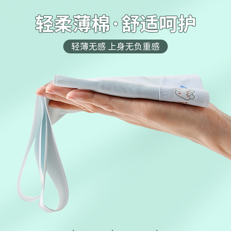 女童内衣发育期小学生第一阶段夏季薄款儿童内穿防凸点女孩小背心