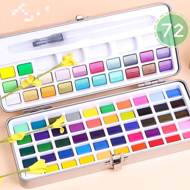 50色72色90色 美甲固体珠光浓缩水彩颜料套装 便携式写生绘画水彩