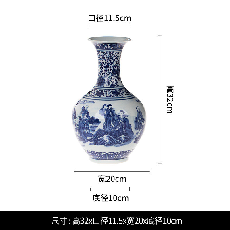 仿古插花青花瓷器景德镇陶瓷花瓶摆件现代中式客厅酒柜装饰品摆件