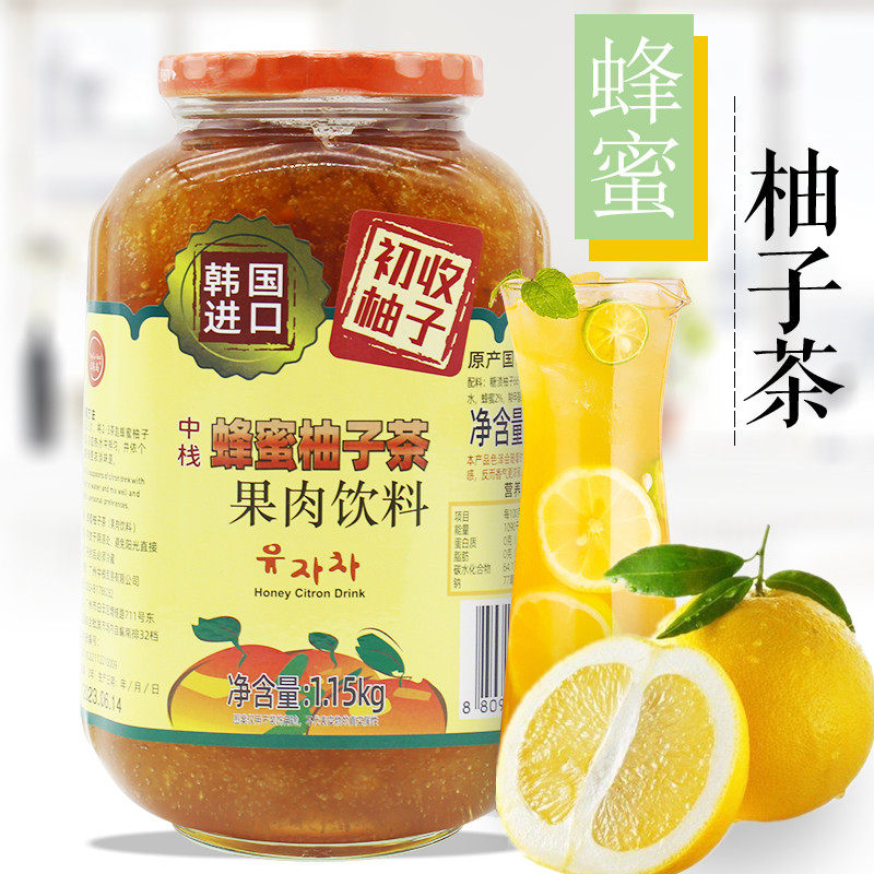 新日期韩国原装进口 正高岛柚子茶蜂蜜酱1150g水果花茶奶茶热饮饮